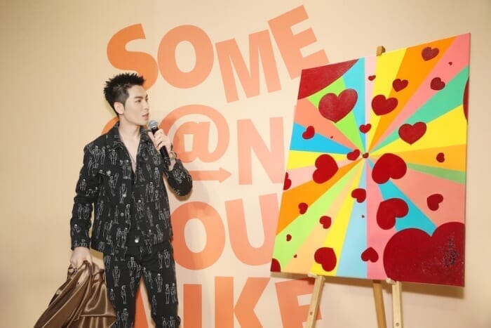 台湾のスター・ジャム・シャオが主宰するSpread Loveプロジェクト。その公式アパレルグッズが、ヌビアンに登場。