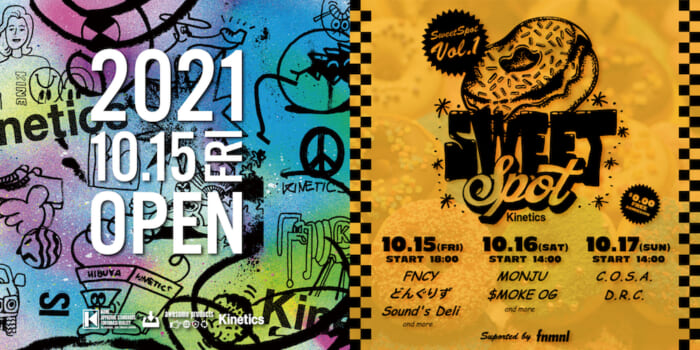 Kinetics reboot! Collaboration items & free live performances to celebrate the relaunch.