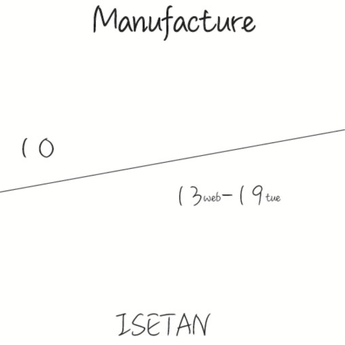 A collection of genre-less vintage items. The pop-up event hosted by vintage clothing store Druk is at Isetan Shinjuku.