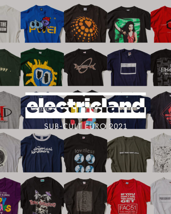 知らなきゃヤバい！知ったらもっとヤバい古着屋、エレクトリックランド！ビームス原宿をカルトに染めます。