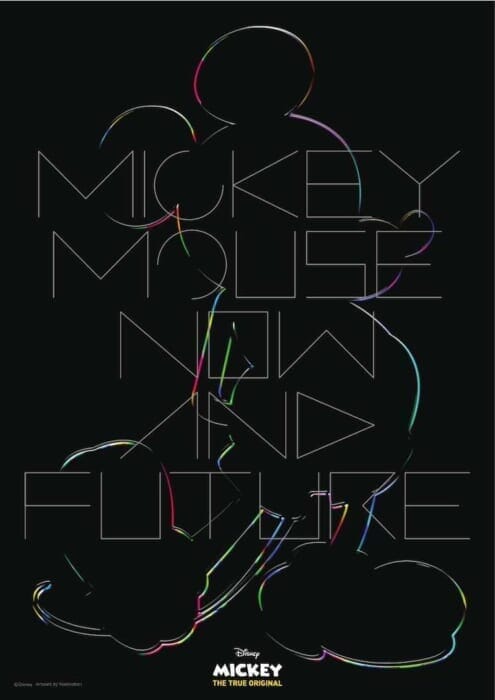 Be enchanted at Shibuya Parco. You can see the real face of the popular character in "Mickey Mouse Now and Future".