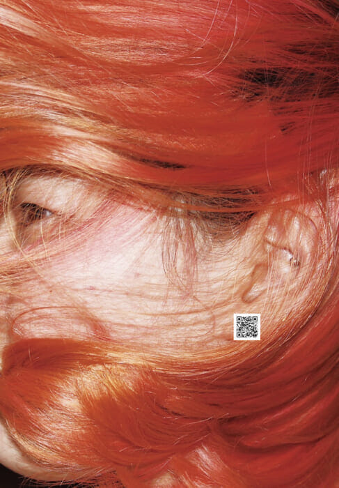 It is in times like these that I want to feel hope. What is the nature of the heat that Flotsam Books radiates? What is the Fujimura Family?