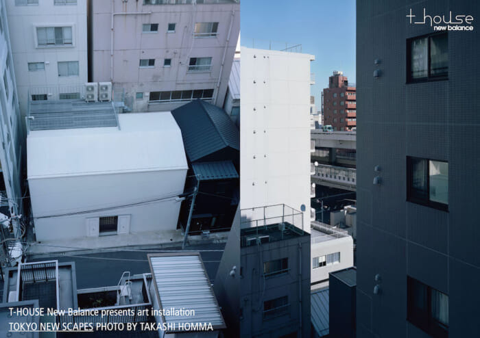 What keeps changing and what does not. An installation by Takashi Homma documenting the streets of Tokyo will be held.