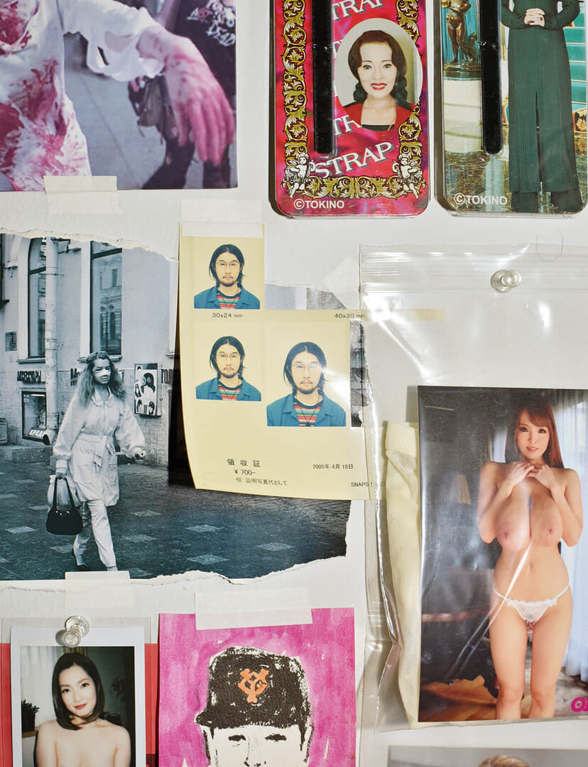 The Identity of the Prophet Katsutoshi Nishimoto . | feature