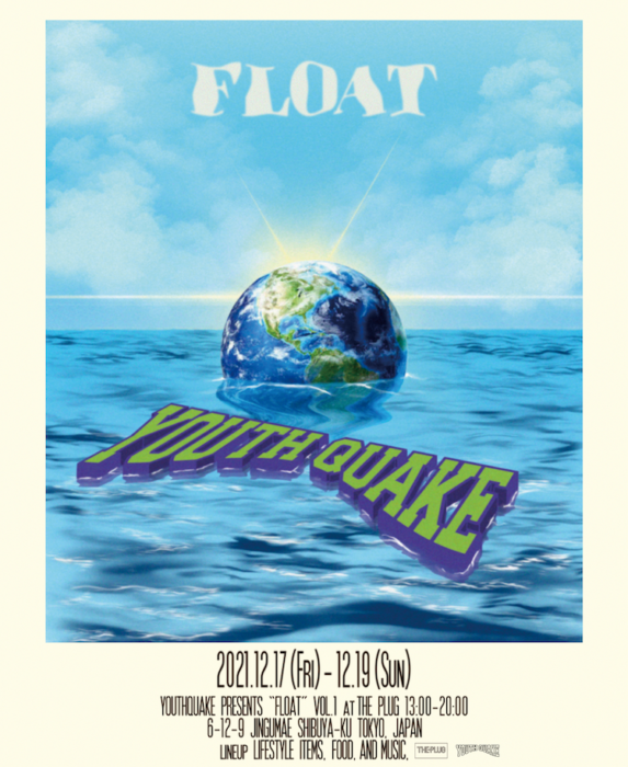 YouthQuakeが3日間限定のポップアップイベントを開催。多数のコラボアイテムが発売されます。