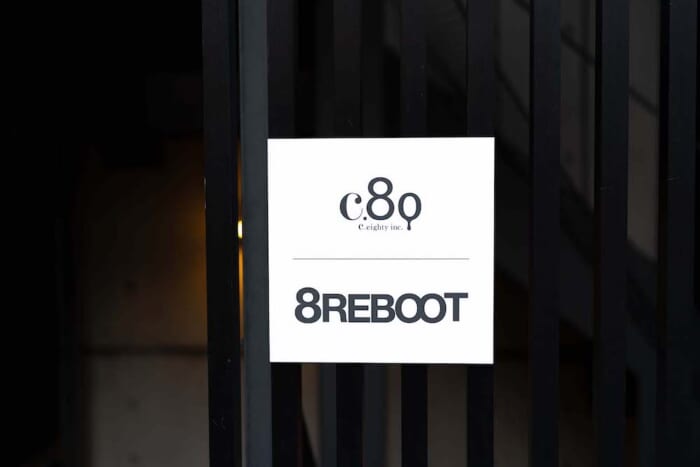 新しいリメイクの形。ユーズドテーラーショップで出会うハイクオリティリメイククロージング、スーパーメイドとは。