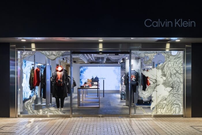 Two-headed Baku brings good luck for the New Year! The auspicious event will be held at Calvin Klein Harajuku store.