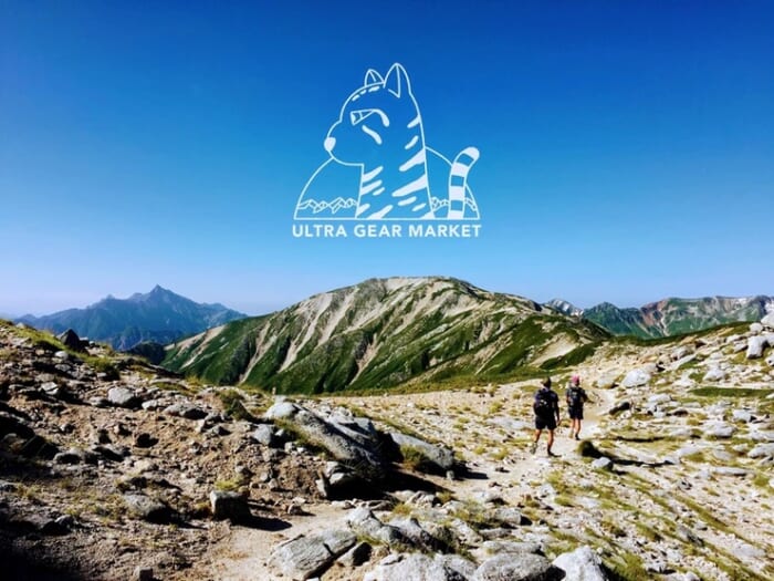 会場はまさかの伊勢丹新宿店 メンズ館！ ギア好きが歓喜する祭典「ULTRA GEAR MARKET」が遂に帰ってきます。