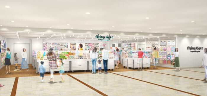 About 1,500 sundries and other items to make your nest egg life happy. Flying Tiger Copenhagen opens a new store in Tennoji, Osaka.