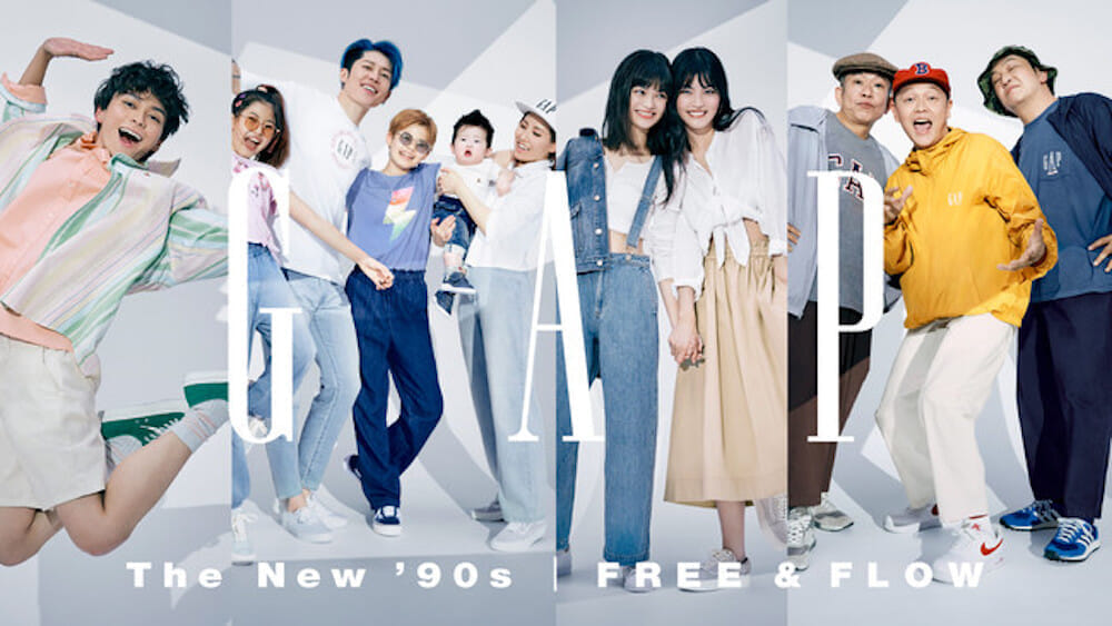 gap COLLECTIONS  90‐91  コレクション雑誌