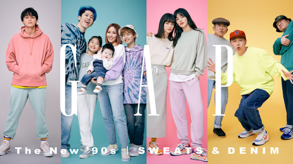 gap COLLECTIONS  90‐91  コレクション雑誌