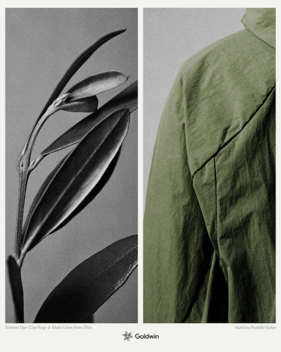 染料は廃棄予定のオニオンやオリーブ。風合い豊かなゴールドウインの新シリーズ、Natural Dyeに注目。