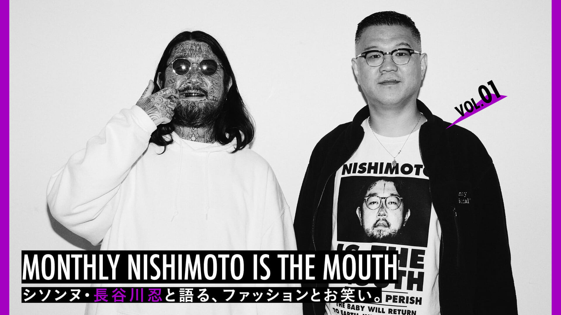 Serial by Katsutoshi Nishimoto. Fashion and Comedy with Shinobu Hasegawa of Sisonne.