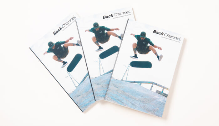 This season is here again! Cool and sometimes radical, Back Channel's season catalog is now available at our retail stores.