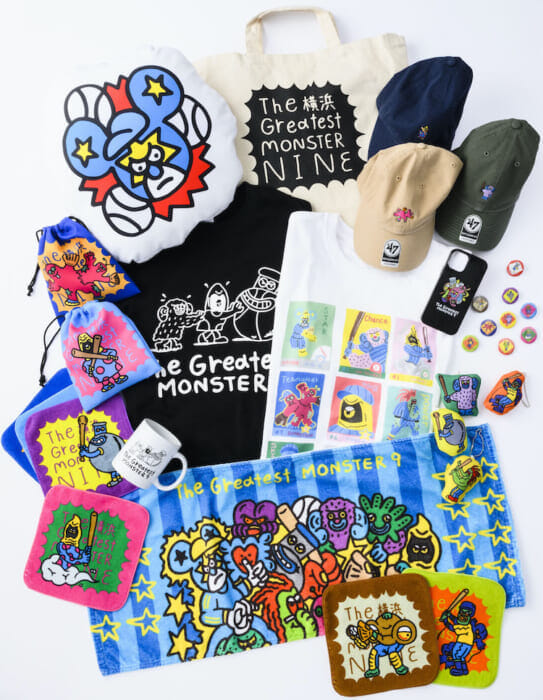 The strongest monster team of players appears in Bay Stars. The dream team created by Mr. Tomasson and Shota Imanaga will be available.