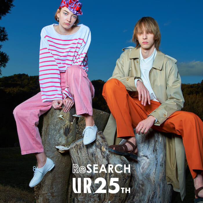 アーバンリサーチももう25年。四半世紀経ったいま、特設サイトでファッションを再発見しているところです。