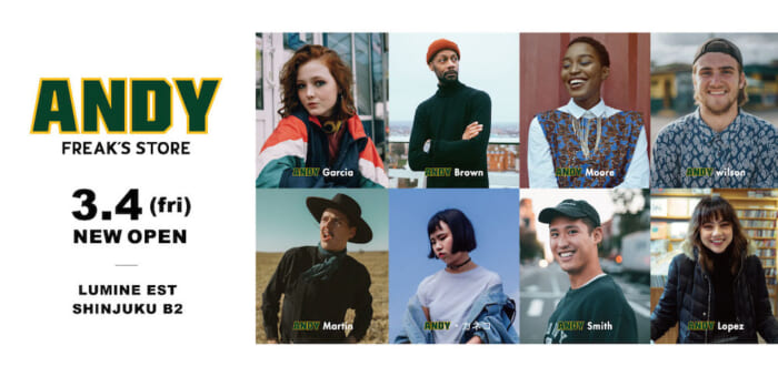 Freaks Store's concept store opens in Shinjuku, featuring a live streaming performance by KING TONE.