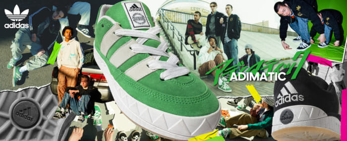 The shocking ADIMATIC is finally reissued. Don't miss the release of this legendary model that is still unique.