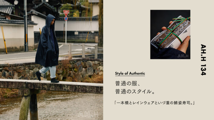 長谷川昭雄、白川青史、矢口憲一によるエキシビション“CLASSICS”がstacksで開催。ZINEやフォトTもリリースされます。 | NEWS | HOUYHNHNM(フイナム) 長谷川昭雄、白川青史、矢口憲一によるエキシビション“CLASSICS”がstacksで開催。ZINEやフォトTもリリースされます。 | NEWS | HOUYHNHNM(フイナム)