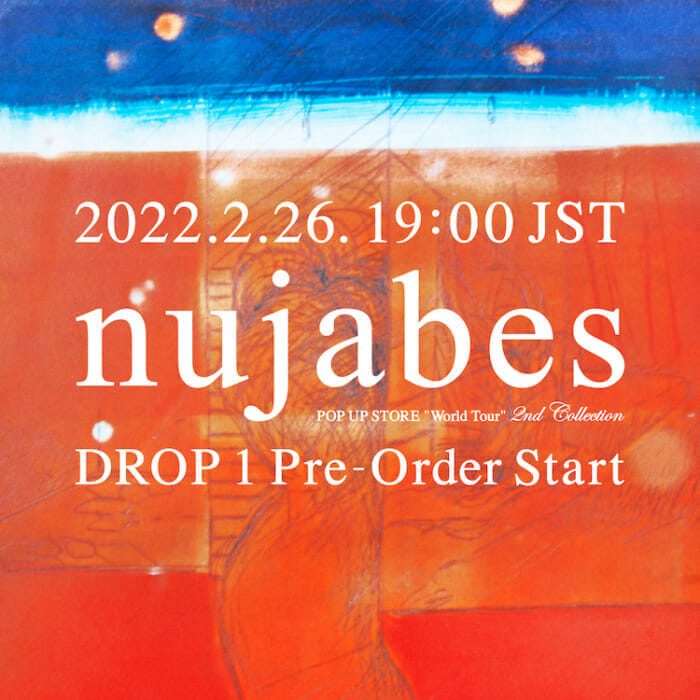 n-buna / アンコール ボーマスチケット付き #ナブナ 2024/11/11(月)have nerd music club ANON ID 石川大翔 YUTA
