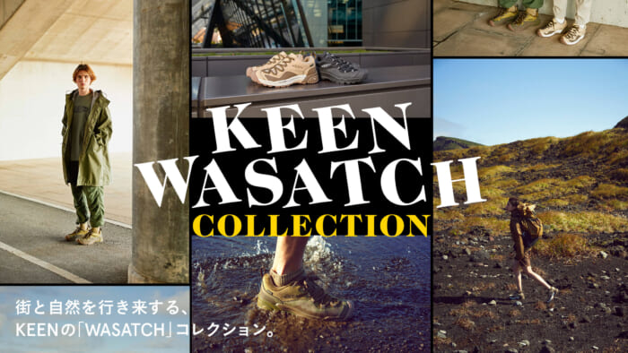 Naghedi ★ 毎日の装いに自然と溶け込む快適性 Hudson Clog NAGHEDI Journal