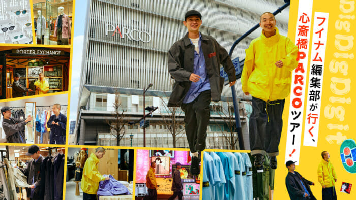 Shinsaibashi PARCO Tour by HOUYHNHNM editorial staff!