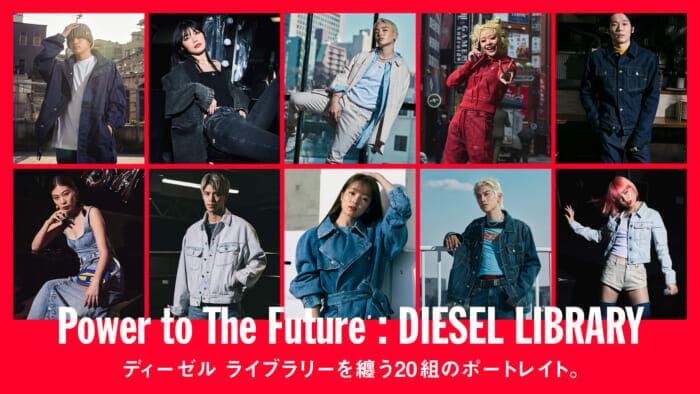 20 pairs of portraits wearing the Diesel Library.