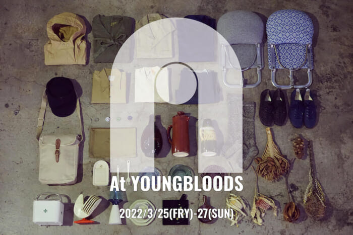 吉祥寺の古着屋ヤングブラッズを行商屋台が占拠!? 日米の古着が相対します。