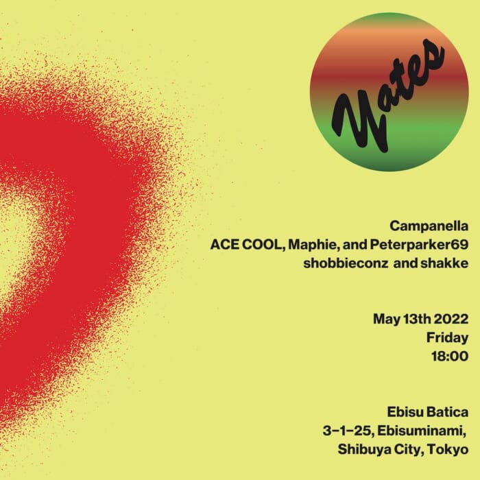 マーファ バイ カズヒコ フジタとバチカによる、ニューカマーにフォーカスしたスペシャルイベントが開催！