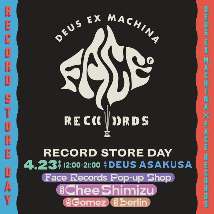 The weekend-long Deus Ex Machina pop-up is an annual celebration of analog records.