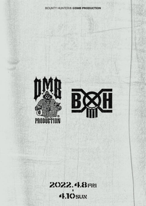 Toys, hardcore punk and rap music!　Bounty Hunters and DMB Productions pop-up starting tomorrow.
