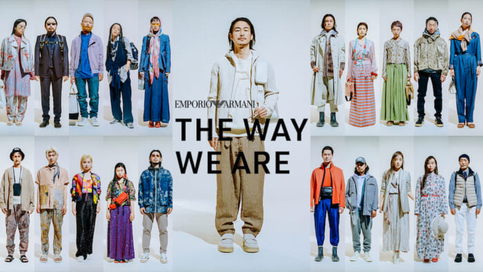 The cast includes Yosuke Kubozuka and a total of 21 others. Emporio Armani's digital campaign has begun.