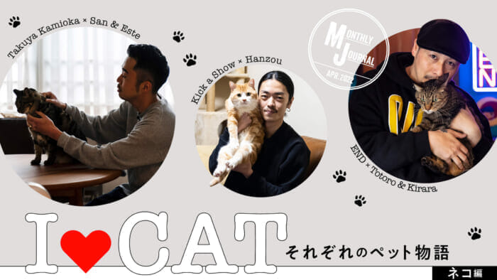 Each pet's story. -Each Pet's Story.