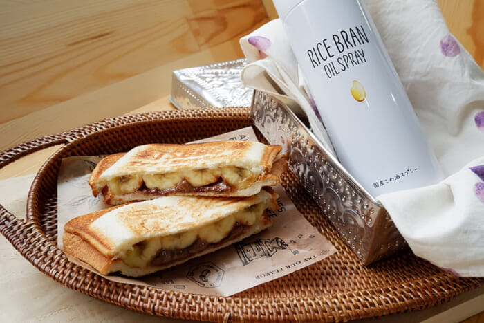 Great use at home and outdoors. RICE BRAN OIL SPRAY, a domestic rice oil spray developed by Orange .