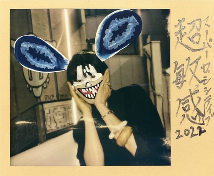 A one-day special event will be organized by KOMIYAMA YUKA BOOKS, featuring photographs by Chikashi Suzuki and doodles by Sato Makoto.