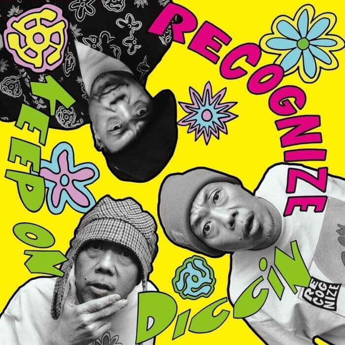 ニュースクールの空気感を現代に。MURO率いるレコグナイズがコラボ相手に指名したのは、デ・ラ・ソウルのジャケットデザインを手がけたジョー・バック。