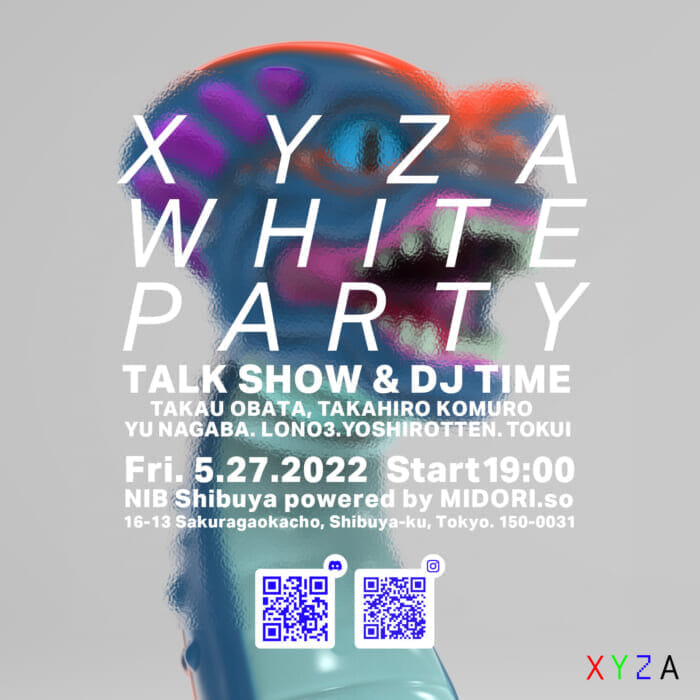 東京発のNFTプラットフォーム「XYZA」が本格ローンチ。明日は渋谷でクリプトアートを楽しむ記念パーティです。
