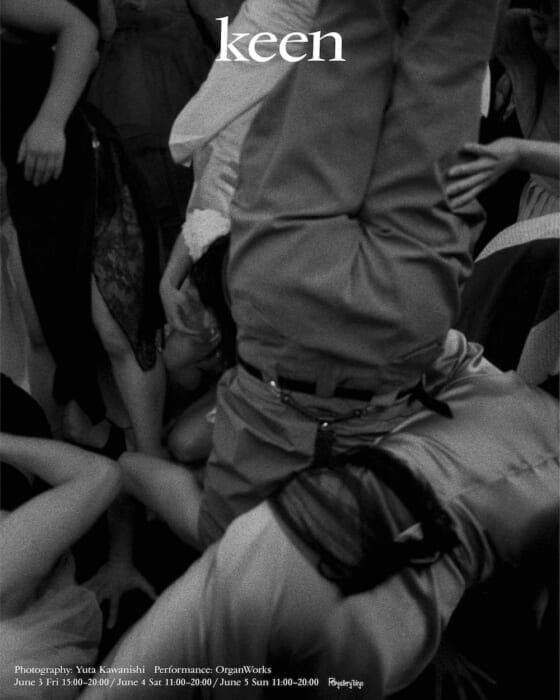 Yuta Kawanishi's first photo book "keen" is released, featuring the dance company Organ Works as the subject. An exhibition will also be held.