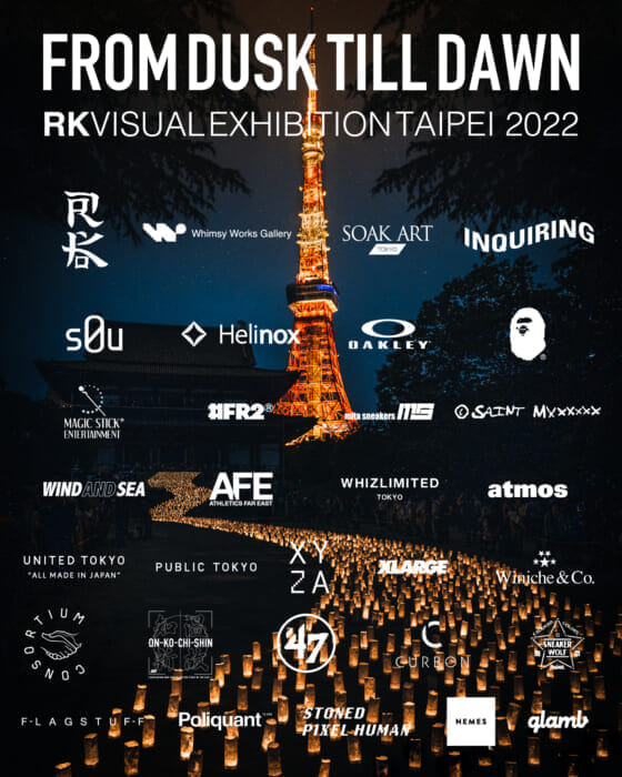 インスタのフォロワー数75万人超え。日本が誇るストリートフォトグラファーRKが台湾でビジュアルエキシビションを開催。