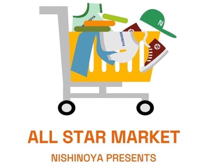 西野大士さん行きつけの古着屋が東京に大集結し、フリマイベントを開催します。