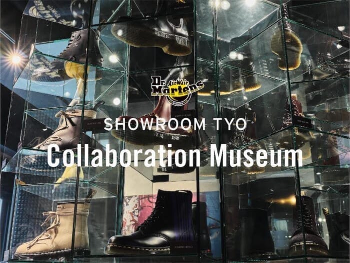 Dr. Martens' cultural footprints are here. A special exhibition featuring valuable collaborative models is now being held.