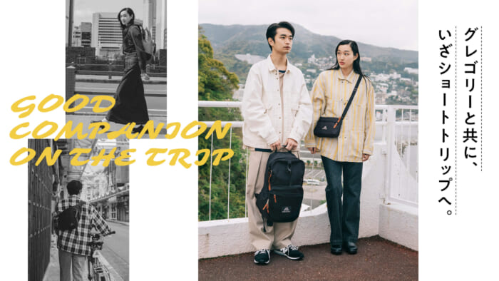 With Gregory, we are ready to go on a short trip.