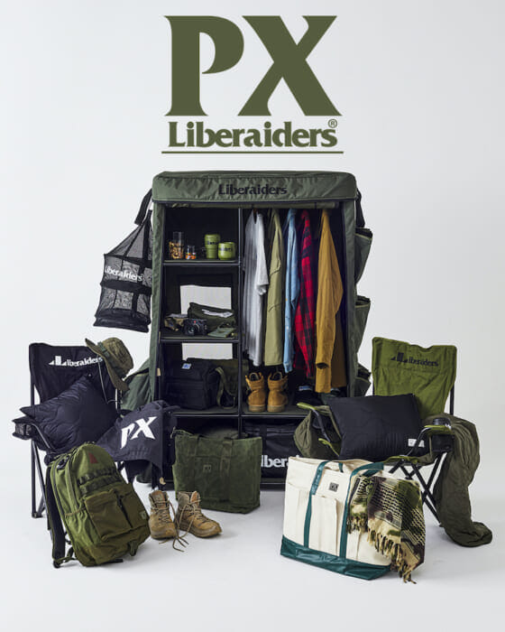 Summer fun in and out of the city , along with the Summer Collection of Liberaders PX.