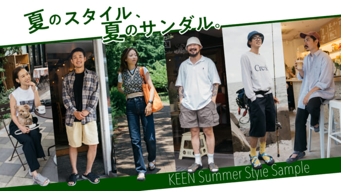 Summer style, summer sandals.