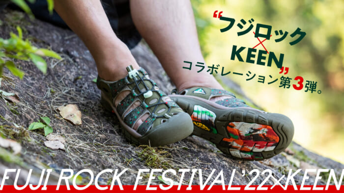 Naghedi ★ 毎日の装いに自然と溶け込む快適性 Hudson Clog Jun Nakada | HOUYHNHNM (HOUYHNHNM)
