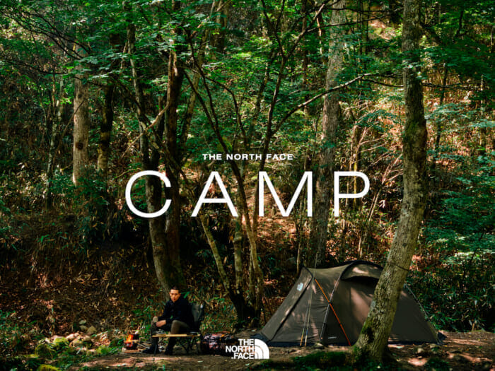 THE NORTH FACE CAMP, an e-commerce site that builds a new camping culture, is launched.