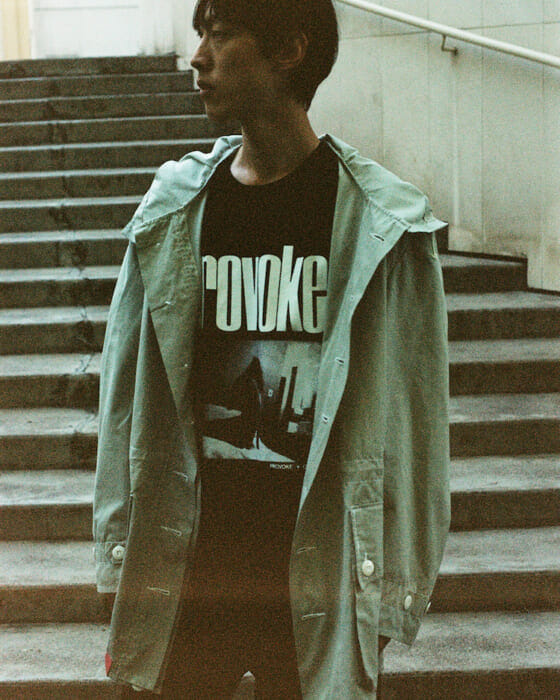 OAMC's collection of "Provoke" magazine clippings. We challenge the world once again.