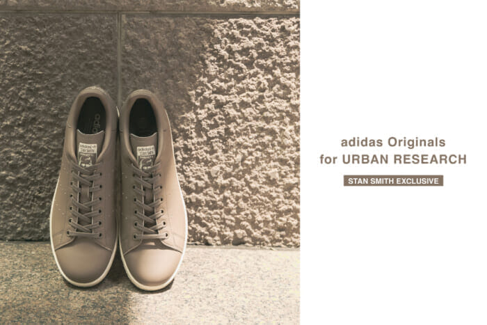 アディダス オリジナルスからアーバンリサーチ別注のスタンスミスが発売です。トープカラーで足元を整えます。