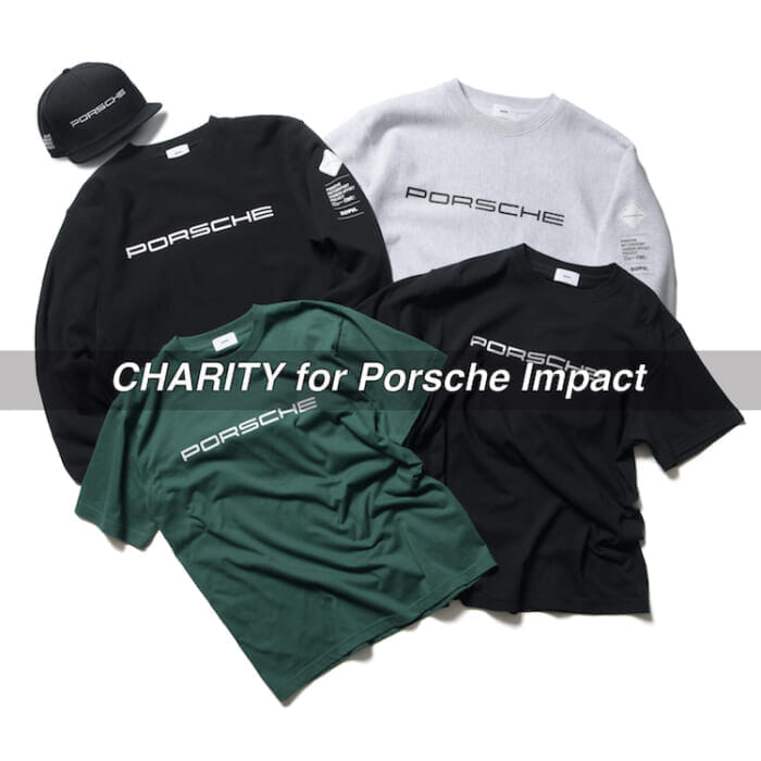Porsche, Sohu, and the SDGs. charity goods for sale that look to the future of motorsports.