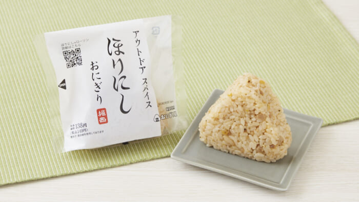 ほりにしがいよいよ全国のローソンをジャック! 一本のスパイスが店内を席巻します。